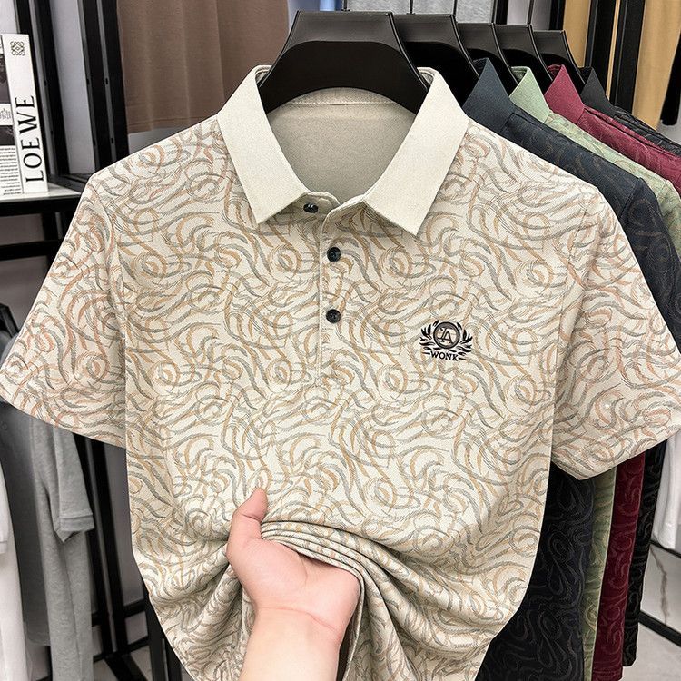 Verdant Crest Embossed Polo T-Shirt